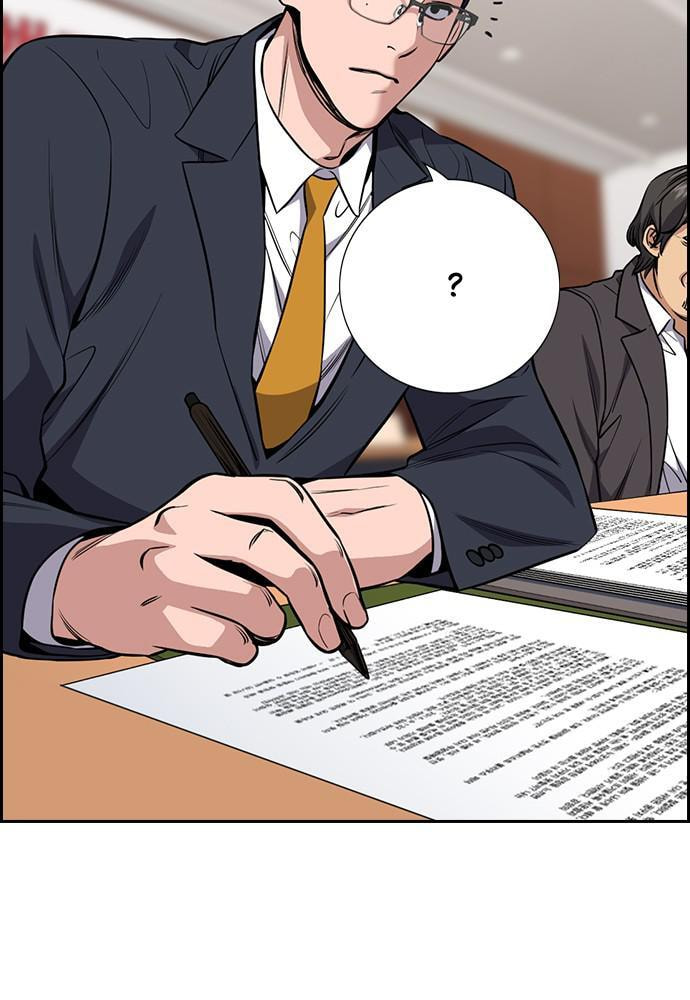 Get Schooled Chapter 62 page 42 - 