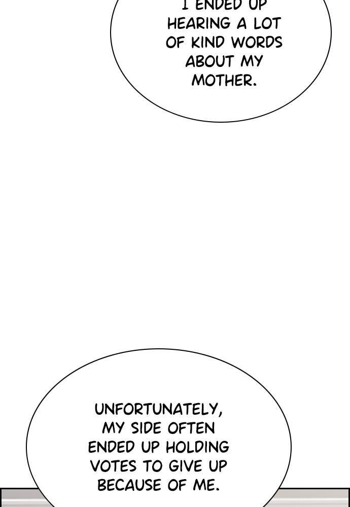Get Schooled Chapter 62 page 46 - 