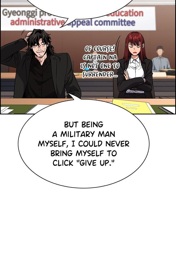Get Schooled Chapter 62 page 47 - 