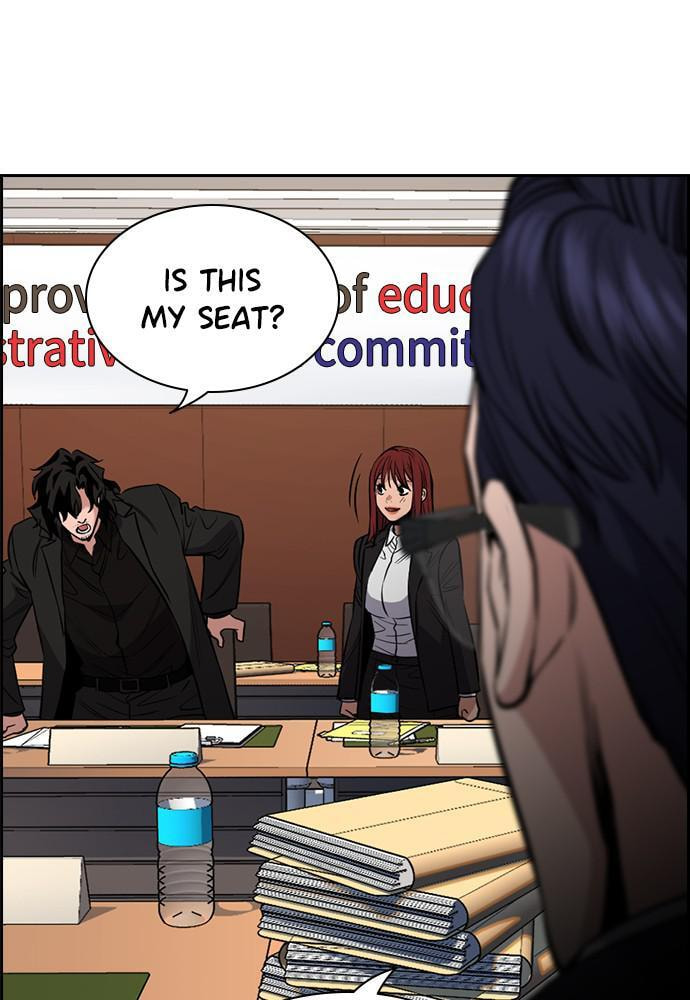 Get Schooled Chapter 62 page 6 - 