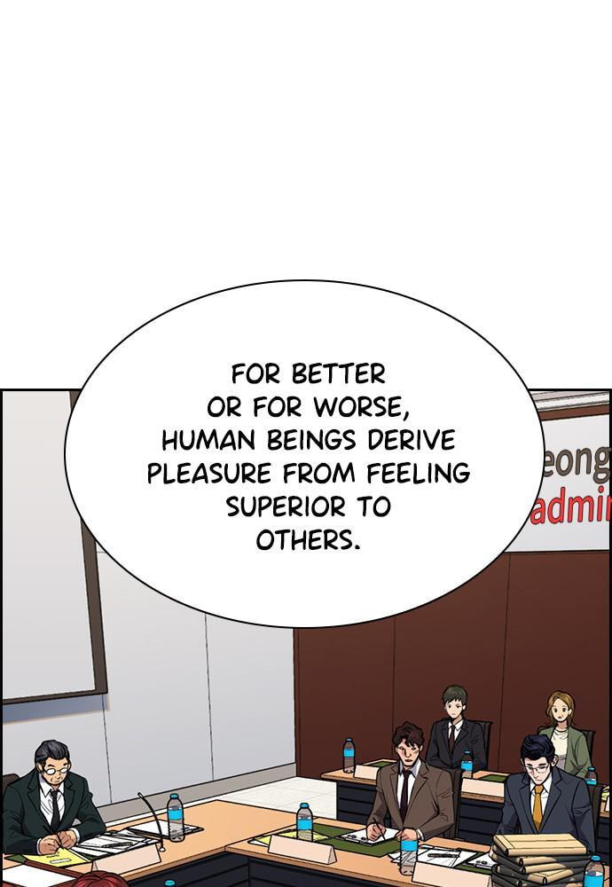 Get Schooled Chapter 62 page 55 - 