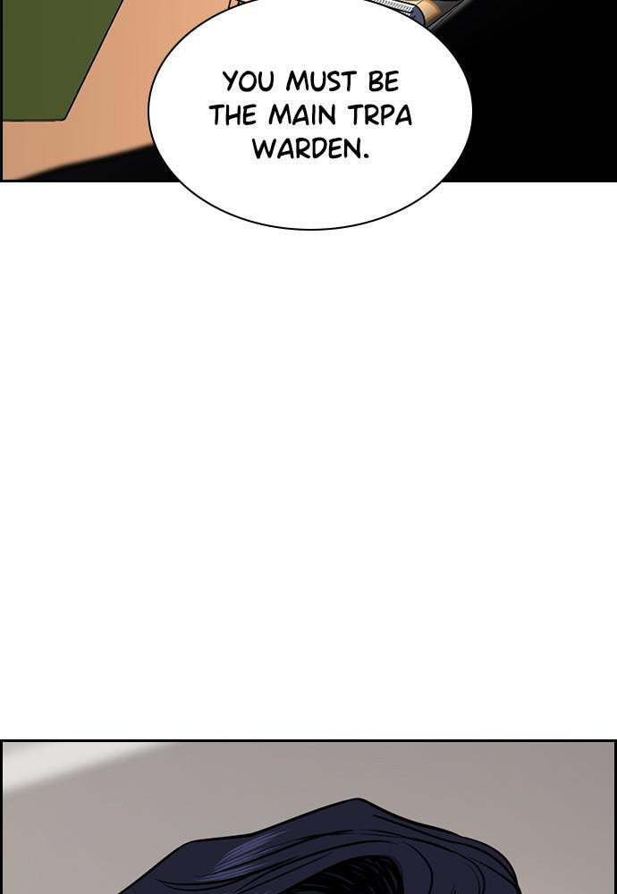 Get Schooled Chapter 62 page 7 - 