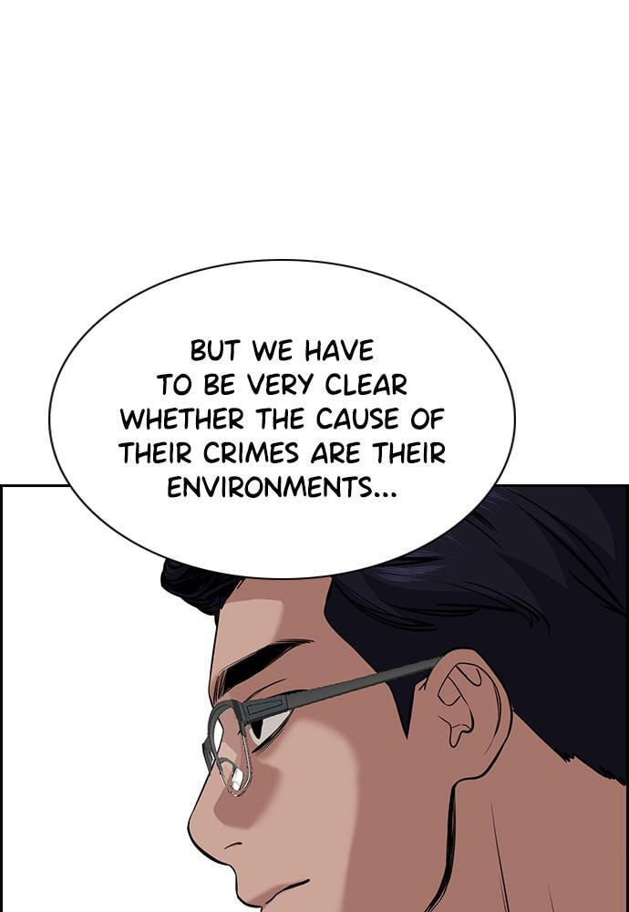 Get Schooled Chapter 62 page 62 - 
