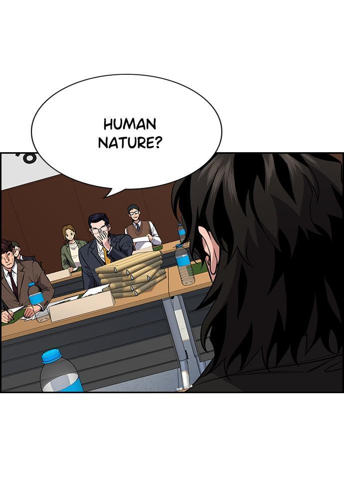 Get Schooled Chapter 62 page 64 - 