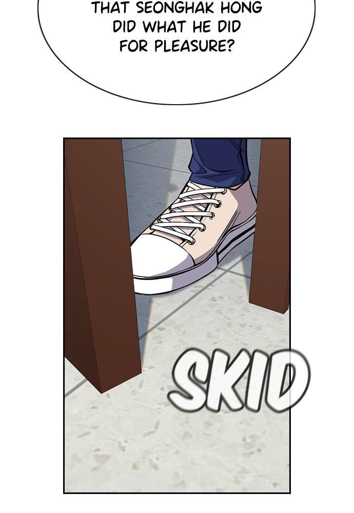 Get Schooled Chapter 62 page 67 - 