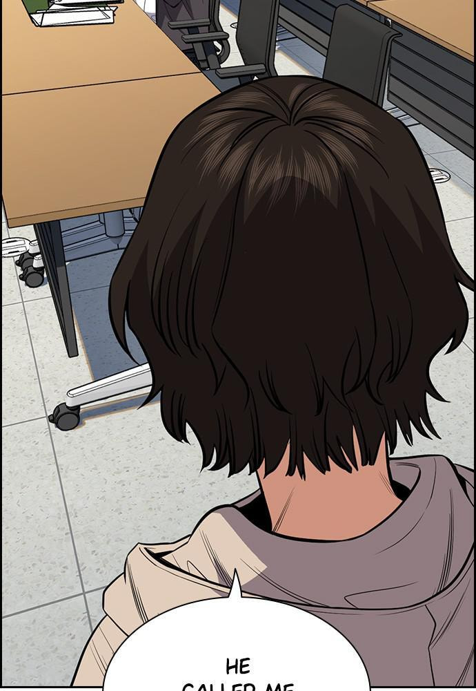 Get Schooled Chapter 62 page 69 - 