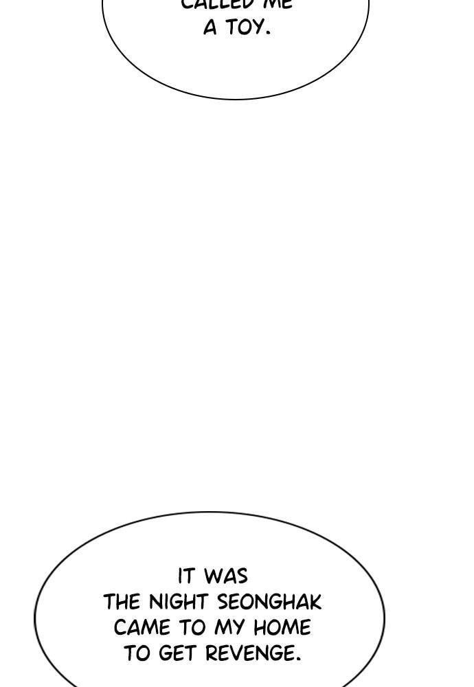 Get Schooled Chapter 62 page 70 - 