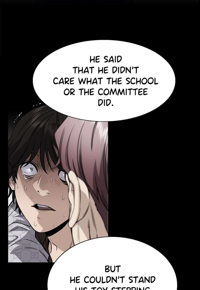 Get Schooled Chapter 62 page 72 - 