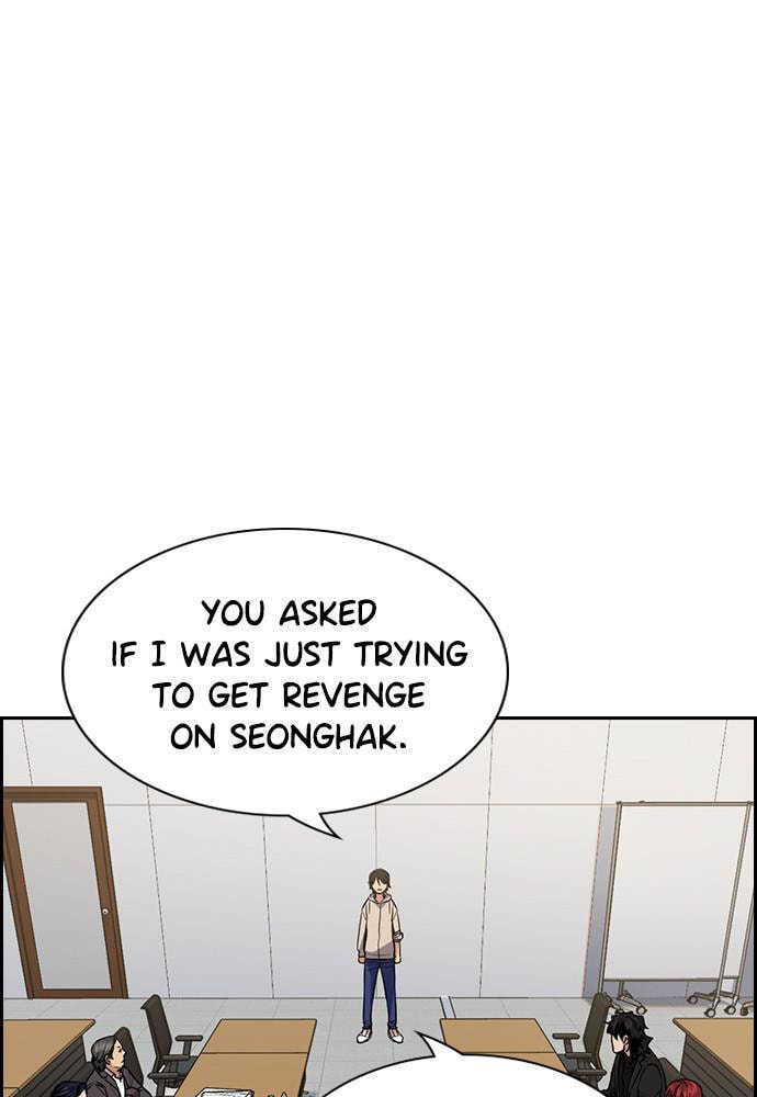 Get Schooled Chapter 62 page 75 - 