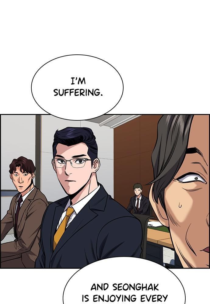 Get Schooled Chapter 62 page 77 - 