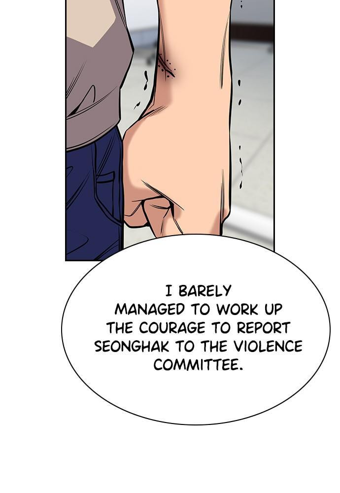 Get Schooled Chapter 62 page 80 - 