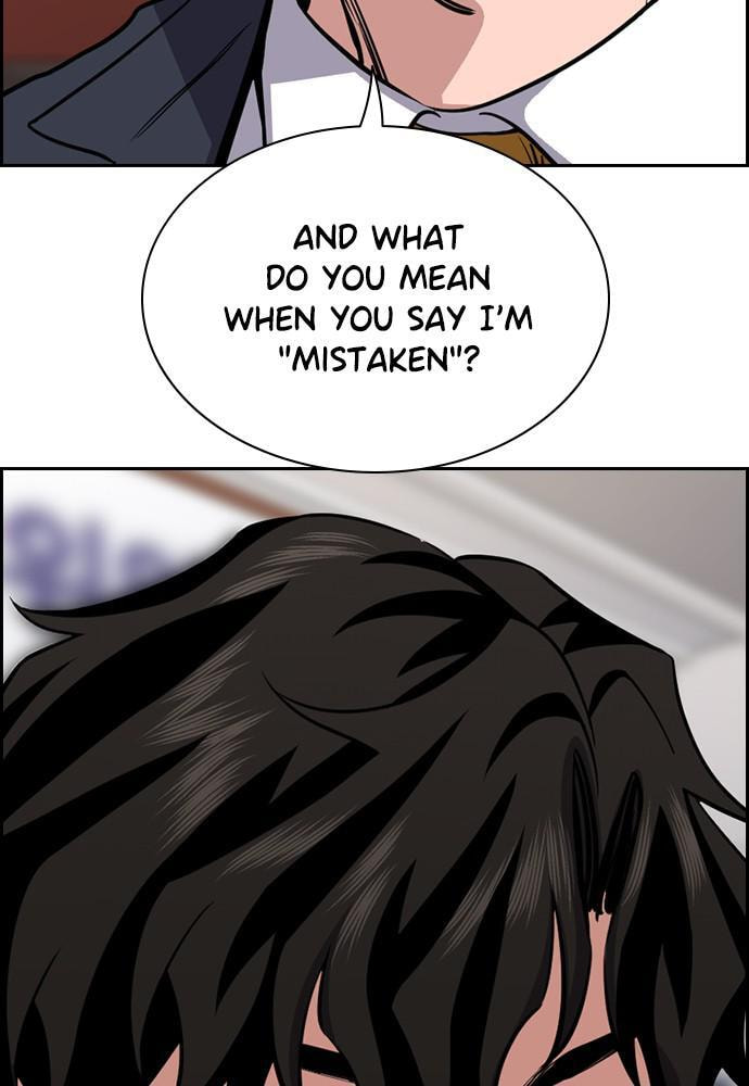Get Schooled Chapter 62 page 9 - 