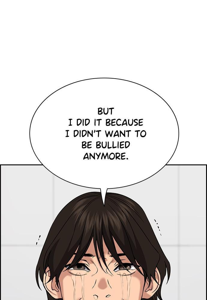 Get Schooled Chapter 62 page 81 - 