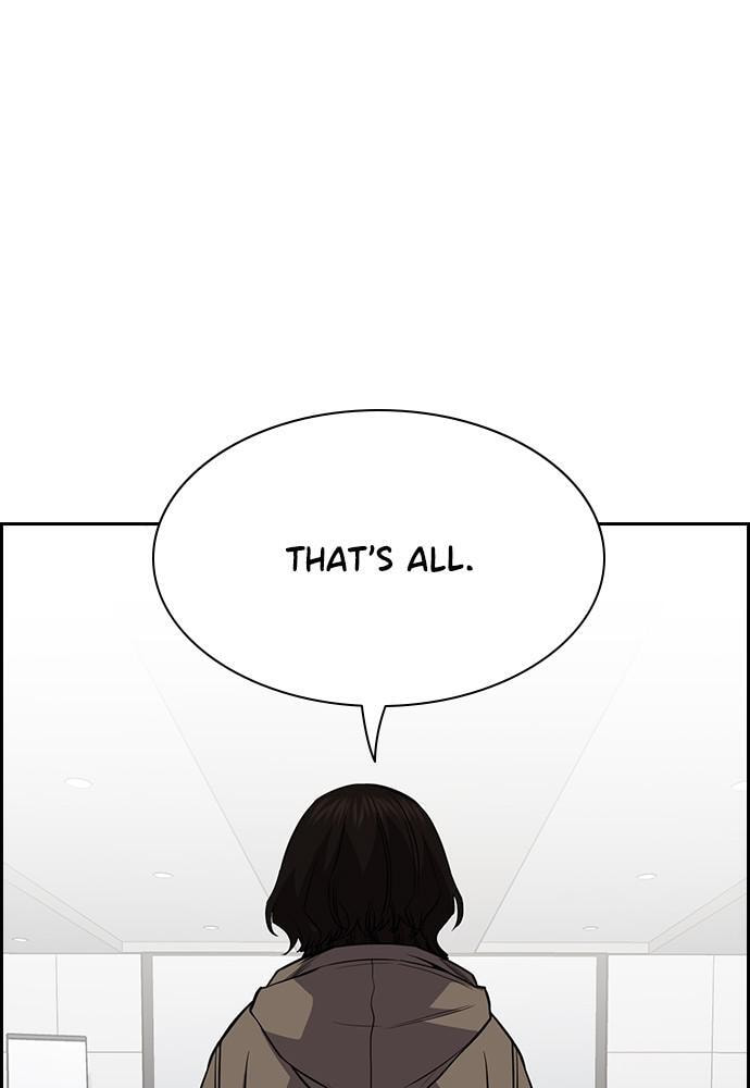 Get Schooled Chapter 62 page 83 - 