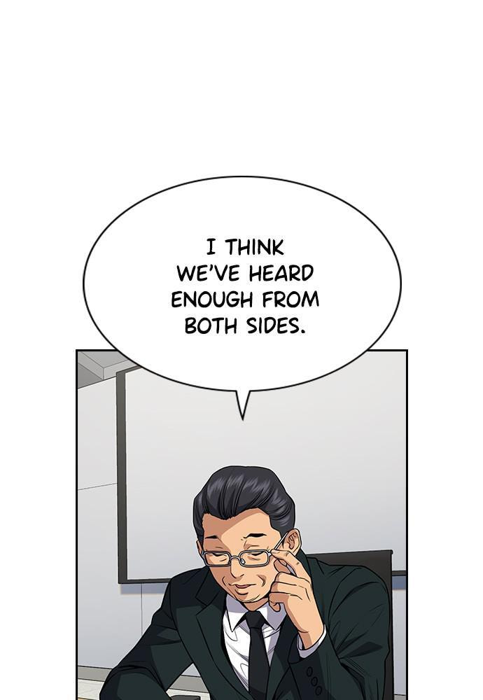 Get Schooled Chapter 62 page 85 - 