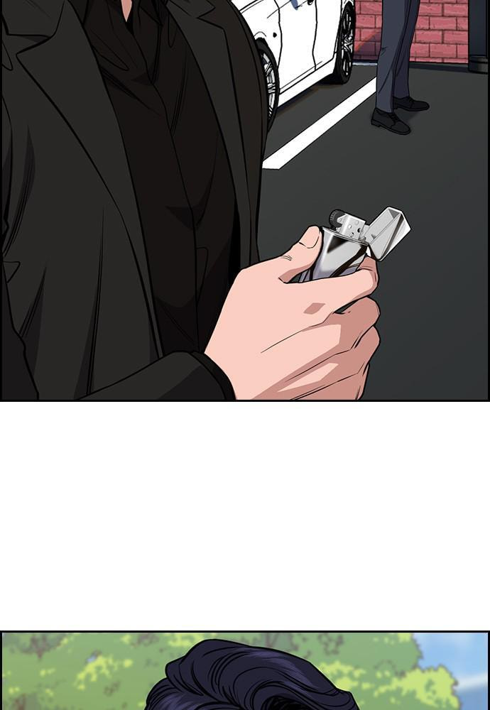 Get Schooled Chapter 62 page 95 - 