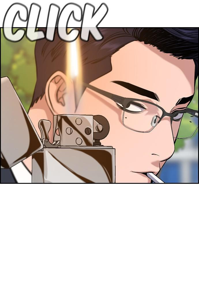 Get Schooled Chapter 62 page 97 - 