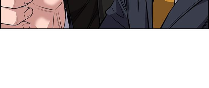 Get Schooled Chapter 62 page 99 - 