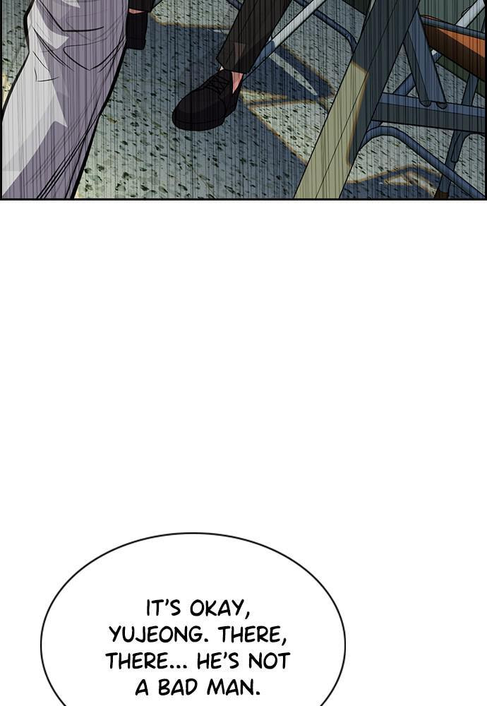 Get Schooled Chapter 63 page 101 - 