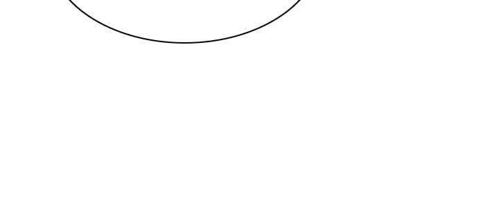 Get Schooled Chapter 63 page 104 - 