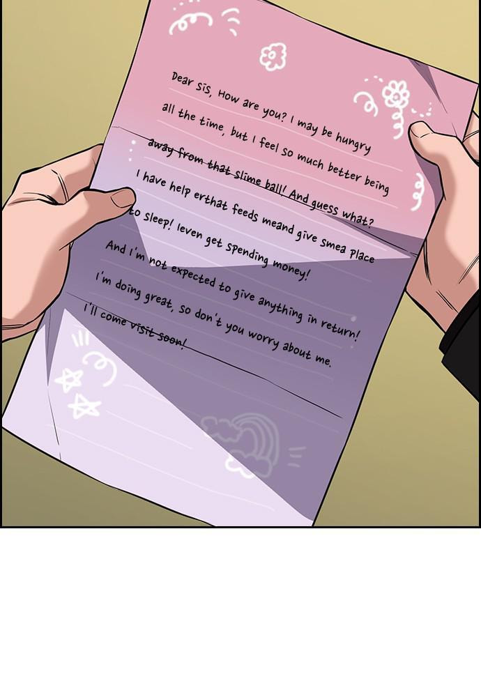 Get Schooled Chapter 63 page 107 - 