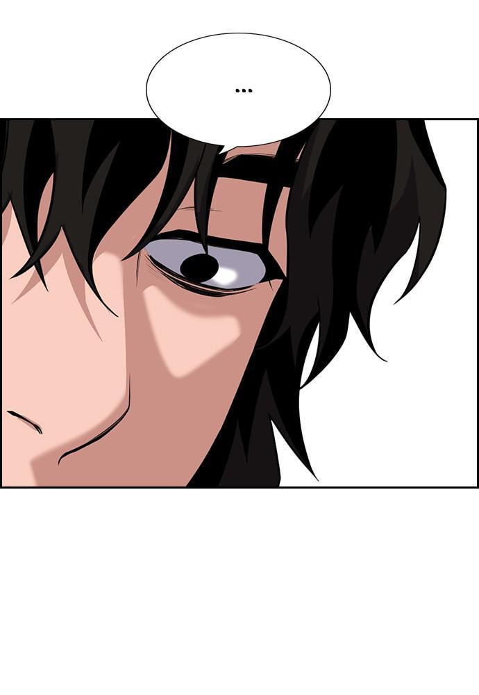 Get Schooled Chapter 63 page 108 - 