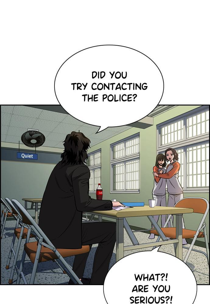 Get Schooled Chapter 63 page 109 - 