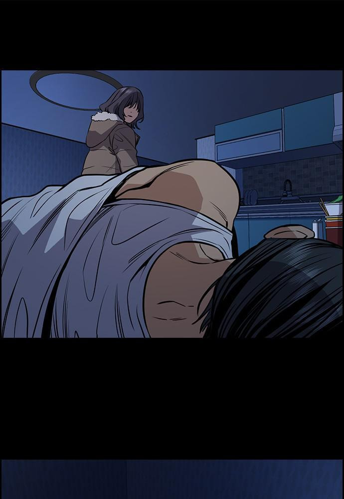 Get Schooled Chapter 63 page 122 - 