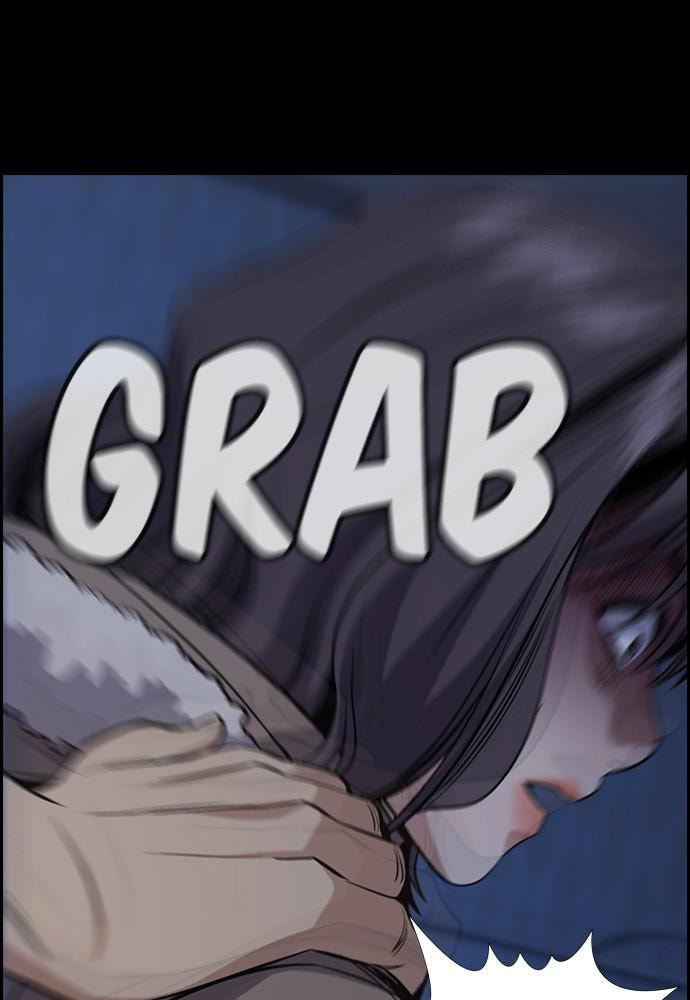 Get Schooled Chapter 63 page 126 - 