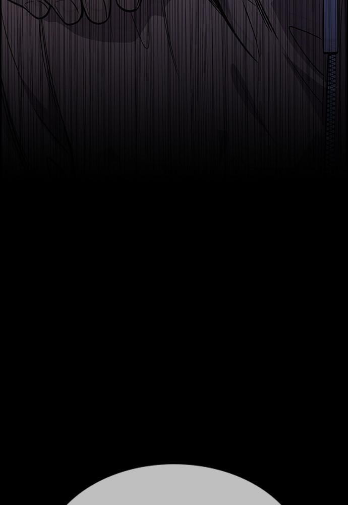 Get Schooled Chapter 63 page 130 - 