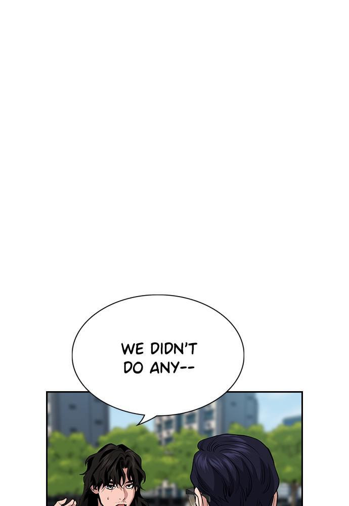 Get Schooled Chapter 63 page 20 - 