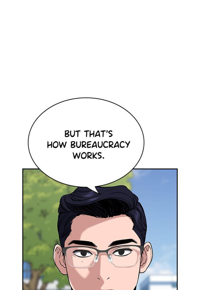 Get Schooled Chapter 63 page 22 - 