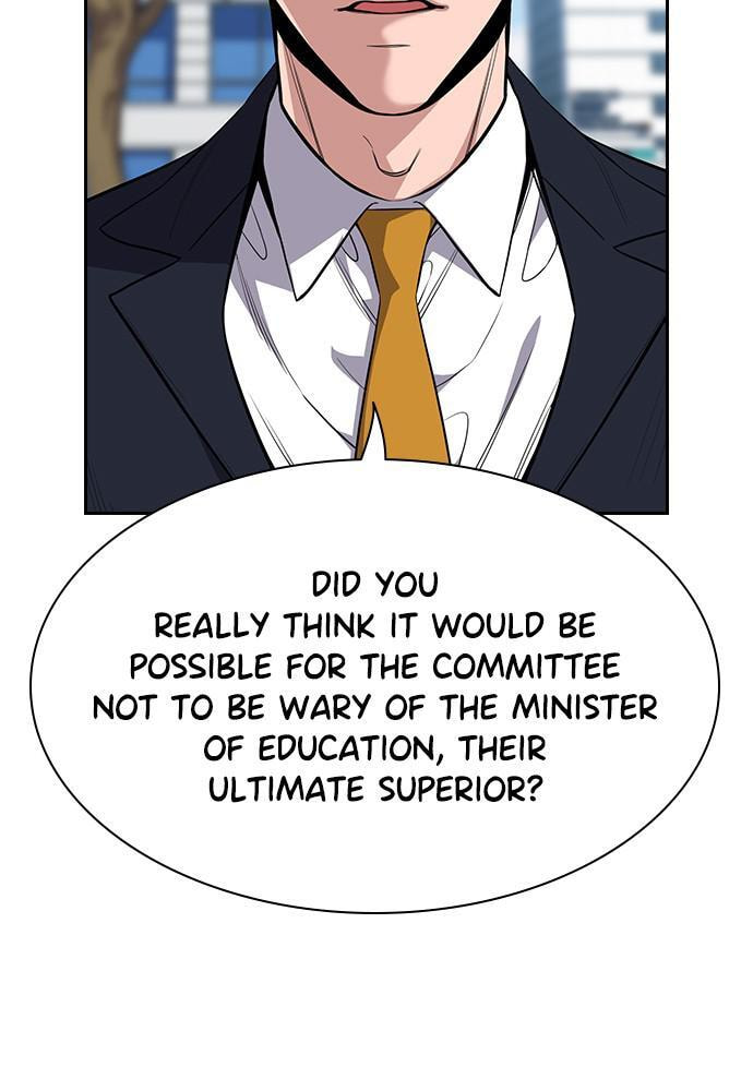 Get Schooled Chapter 63 page 23 - 