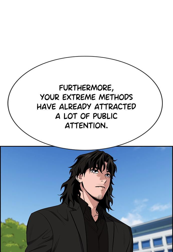 Get Schooled Chapter 63 page 25 - 