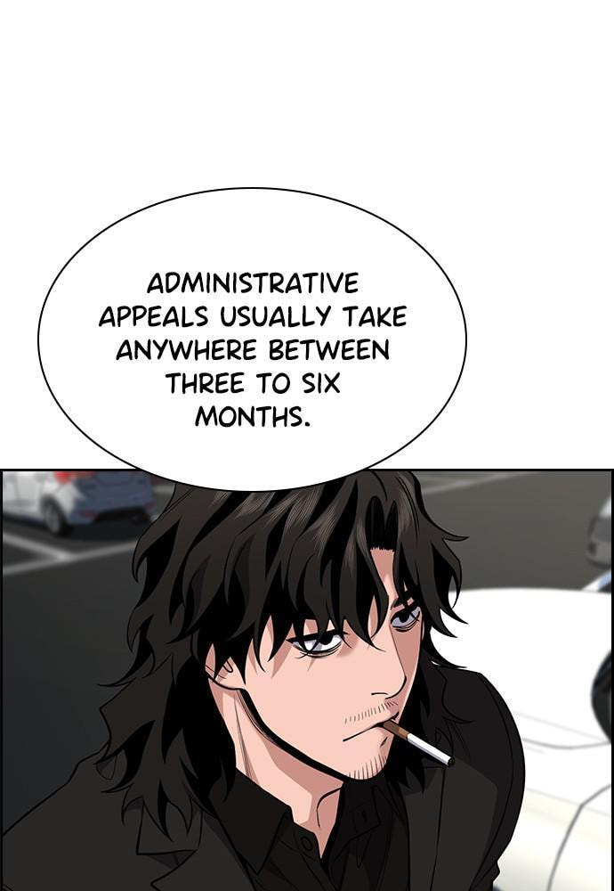 Get Schooled Chapter 63 page 4 - 
