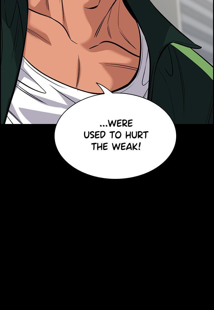 Get Schooled Chapter 63 page 33 - 
