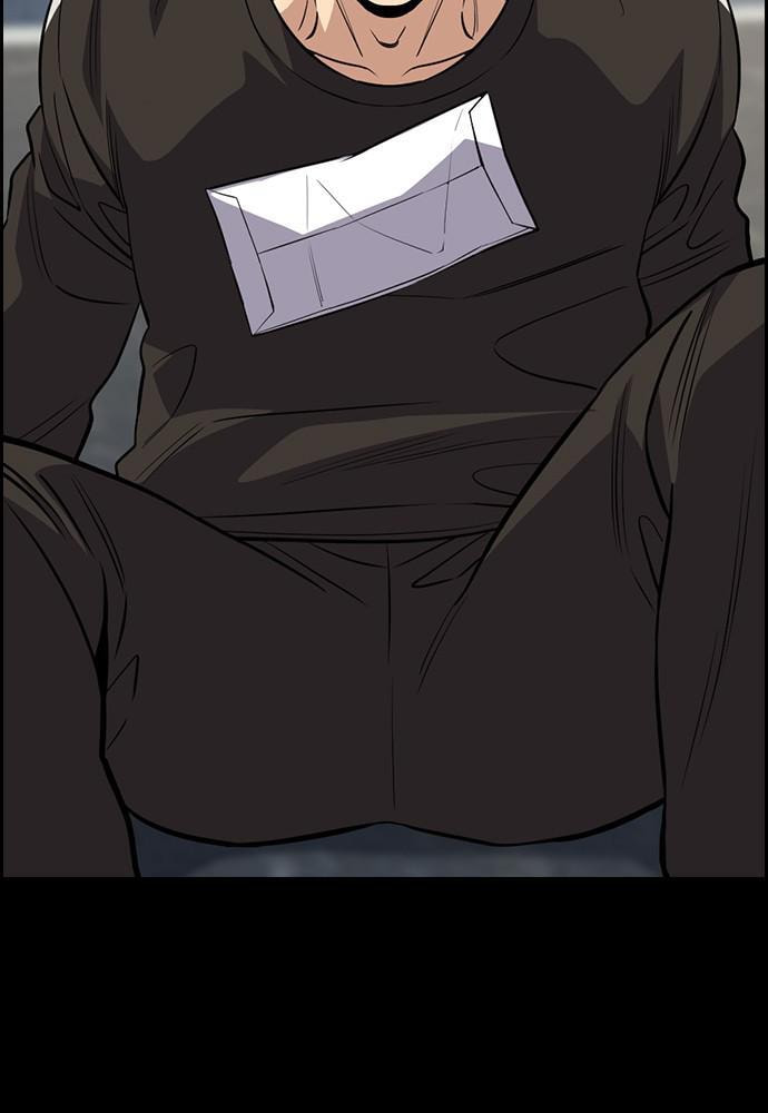 Get Schooled Chapter 63 page 37 - 