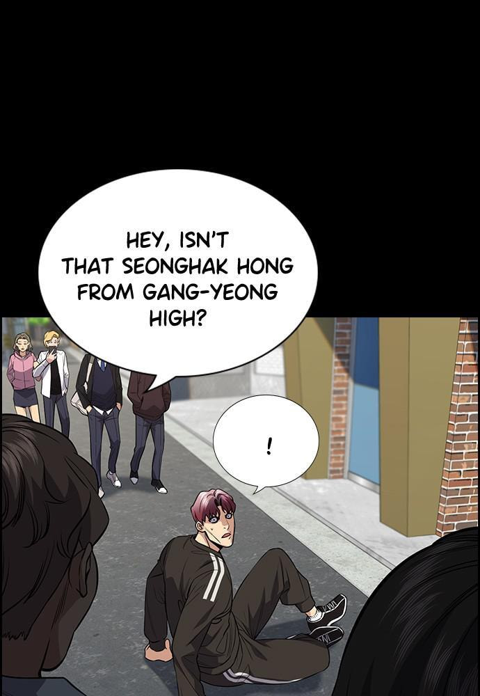 Get Schooled Chapter 63 page 38 - 