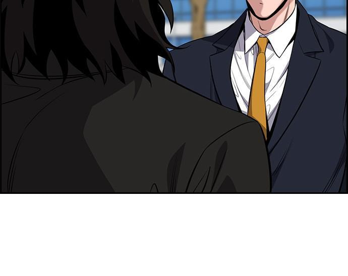 Get Schooled Chapter 63 page 49 - 
