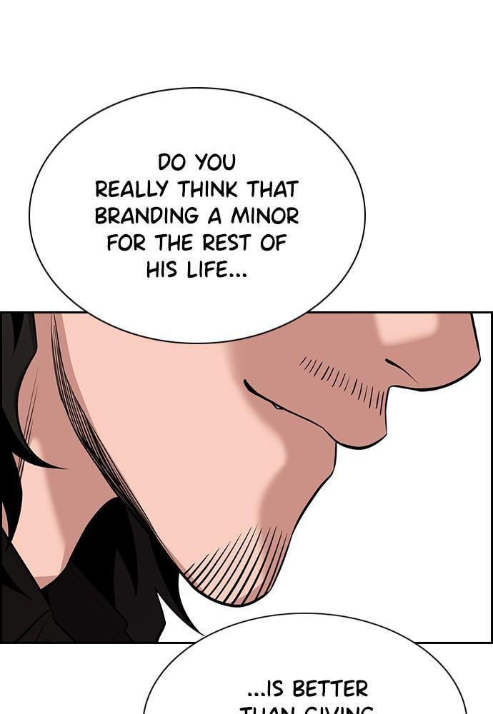 Get Schooled Chapter 63 page 50 - 