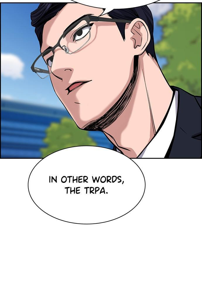 Get Schooled Chapter 63 page 6 - 
