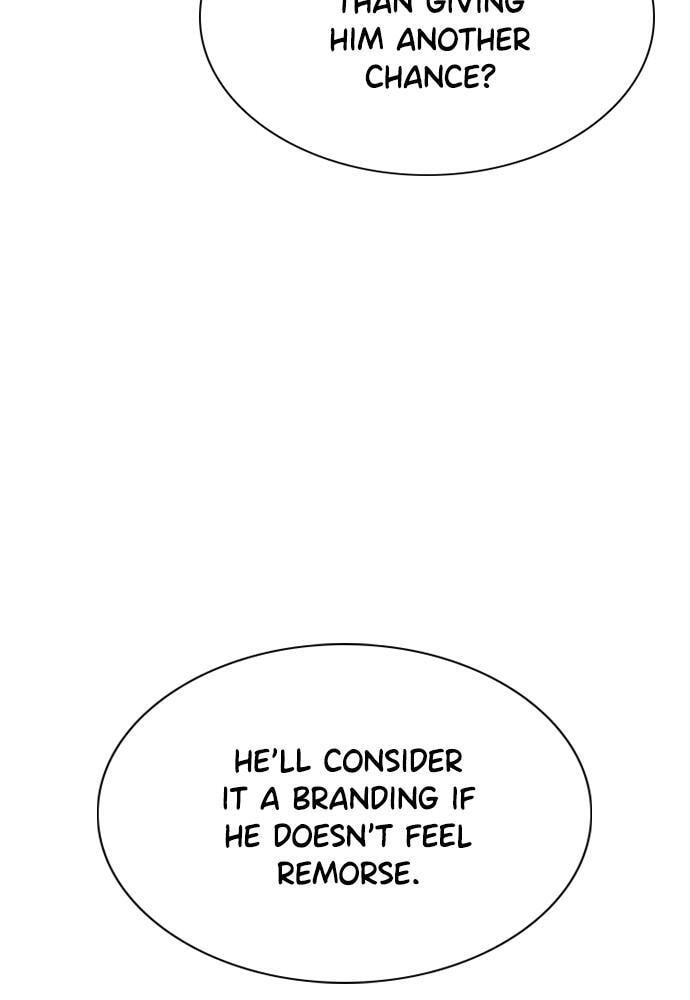 Get Schooled Chapter 63 page 51 - 