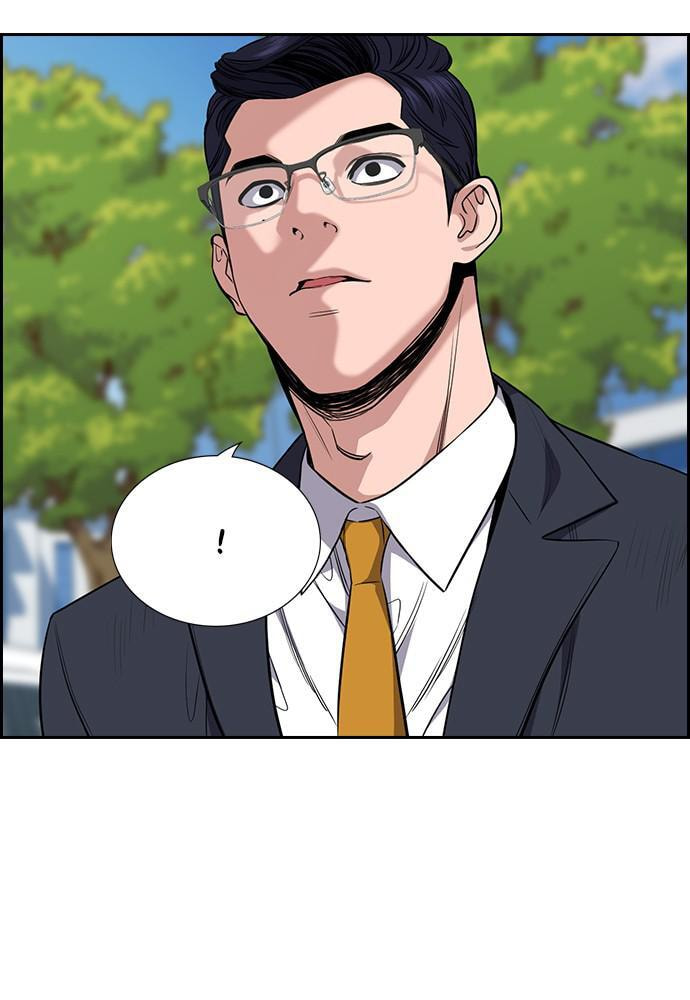 Get Schooled Chapter 63 page 52 - 