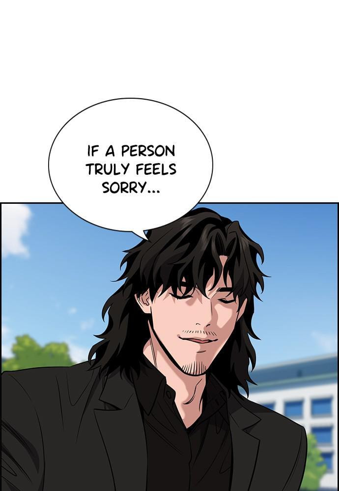 Get Schooled Chapter 63 page 53 - 