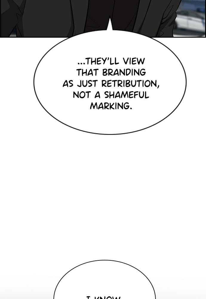 Get Schooled Chapter 63 page 54 - 