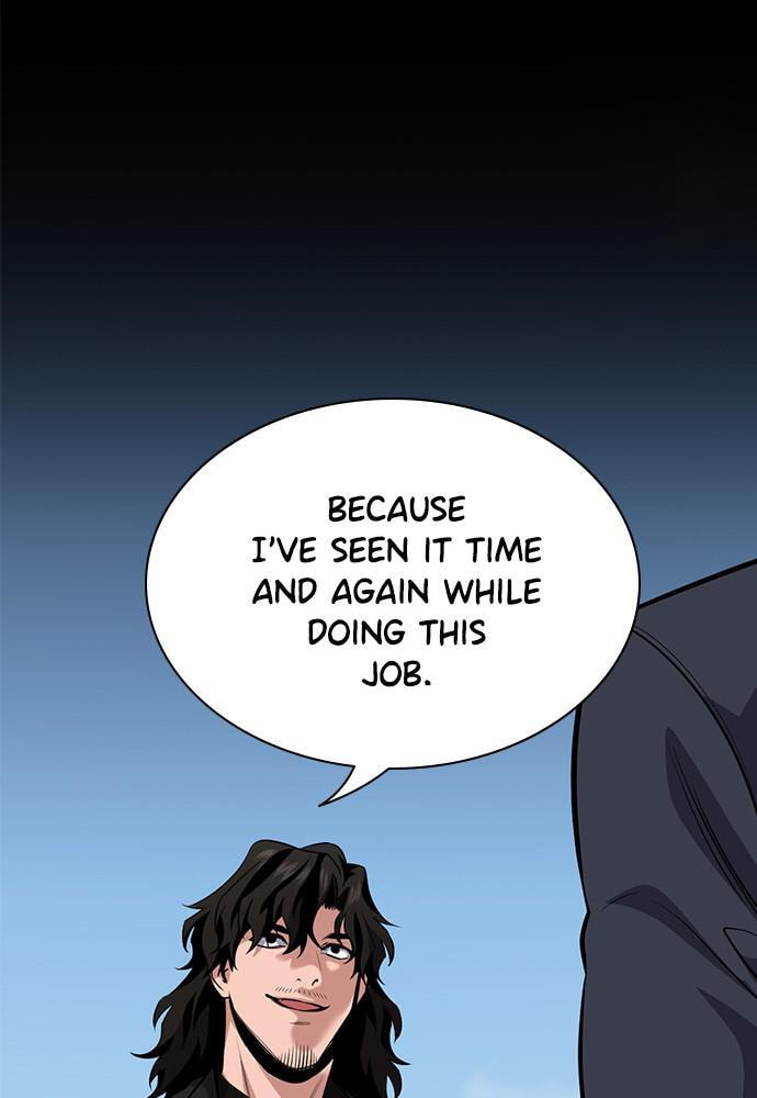 Get Schooled Chapter 63 page 56 - 