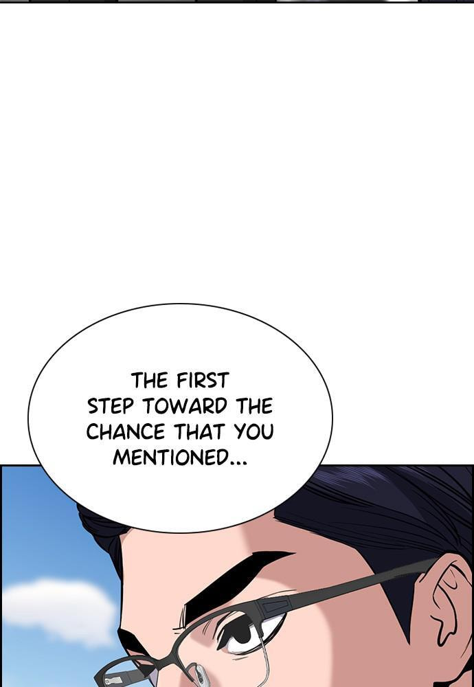 Get Schooled Chapter 63 page 58 - 