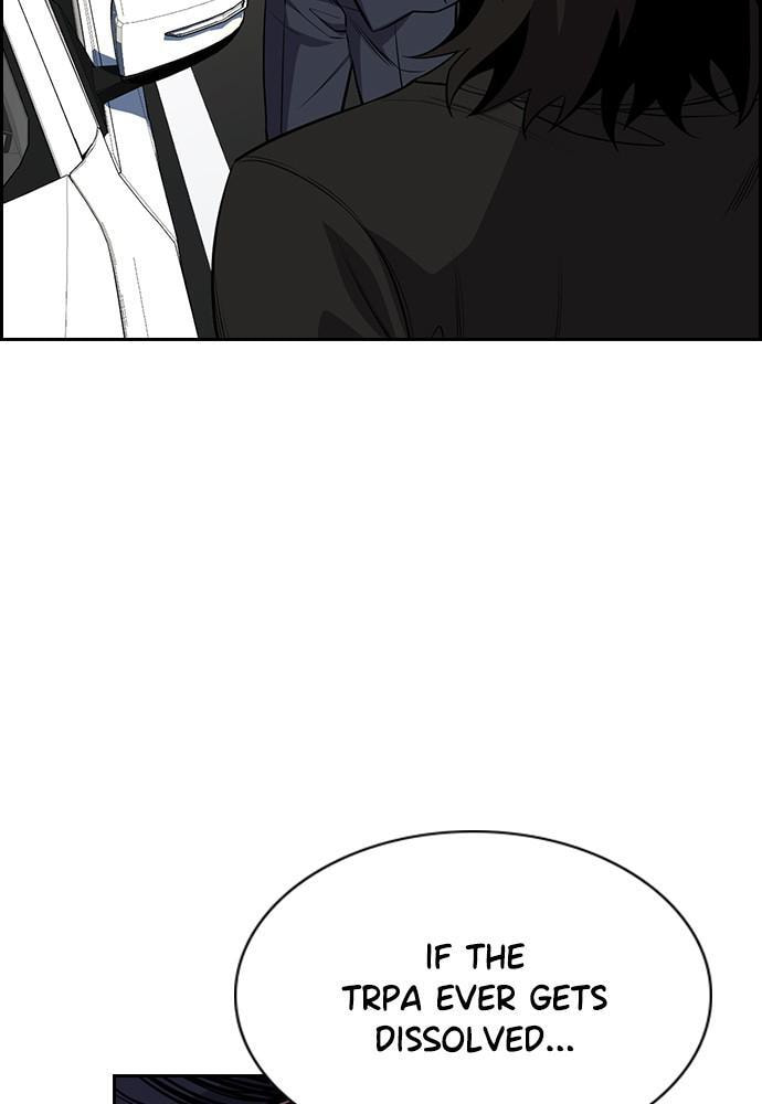Get Schooled Chapter 63 page 61 - 