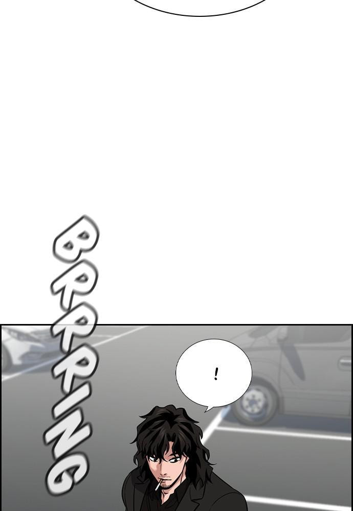 Get Schooled Chapter 63 page 67 - 