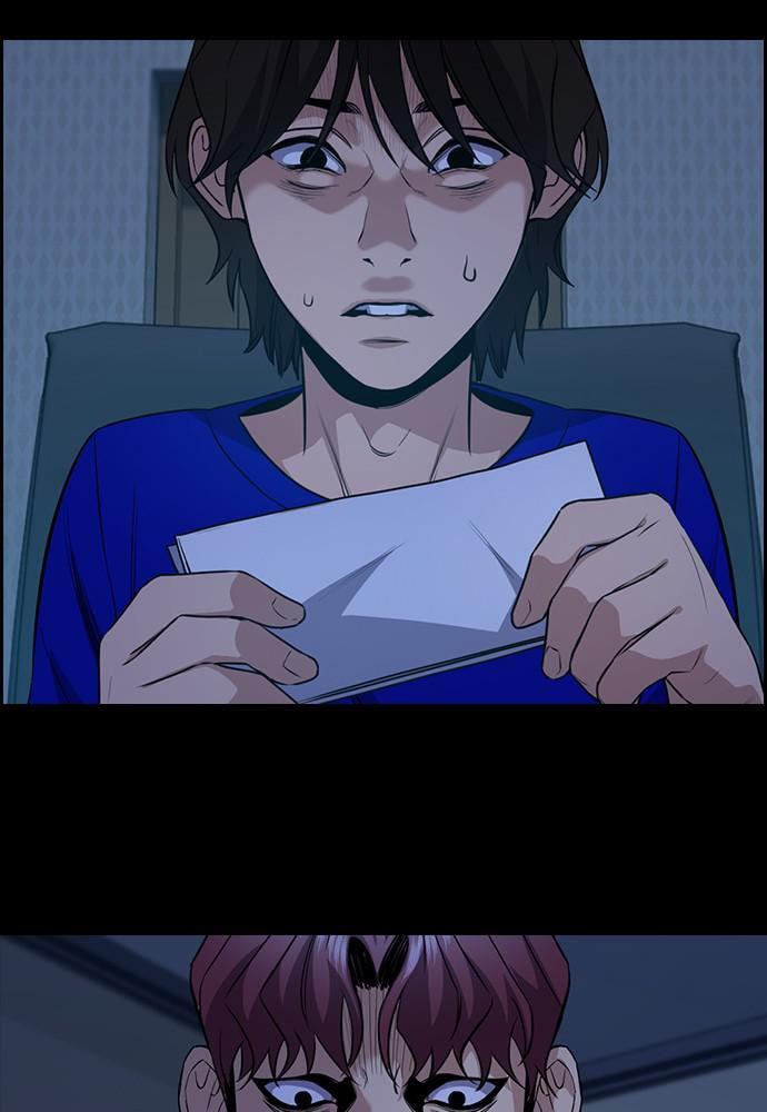 Get Schooled Chapter 63 page 8 - 